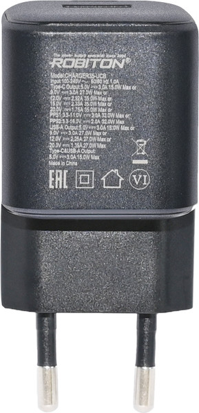 Изображение товара Адаптер питания сетевой Robiton Charger35-UCB / БЛ19416