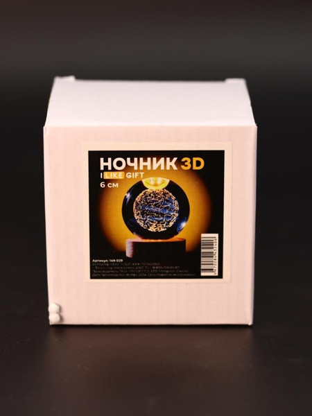 Изображение товара Ночник ILikeGift Molecules 3D / 149-029