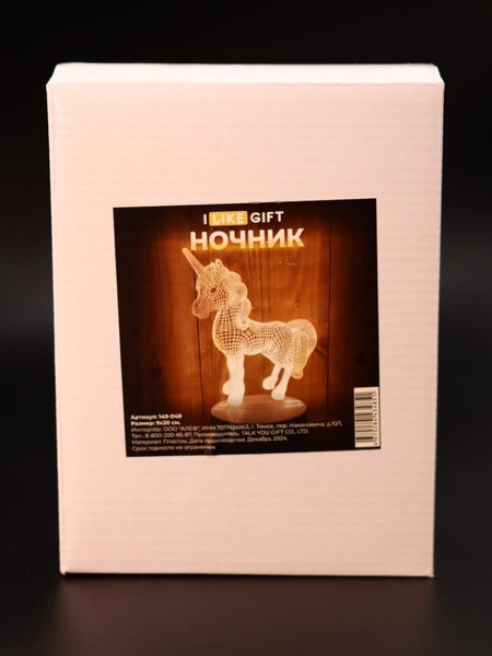 Изображение товара Ночник ILikeGift Unicorn / 149-048
