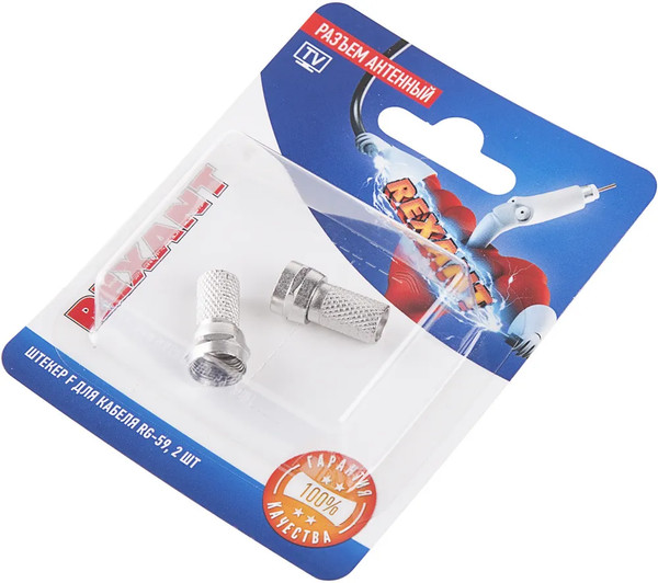 Изображение товара Адаптер Rexant 06-0003-А2 (2шт)