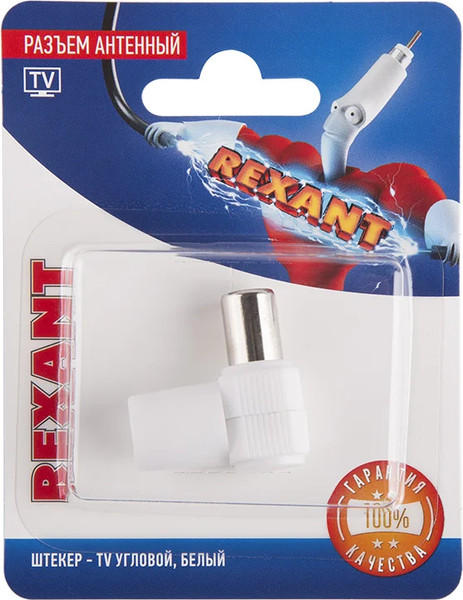 Изображение товара Адаптер Rexant 06-0014-А