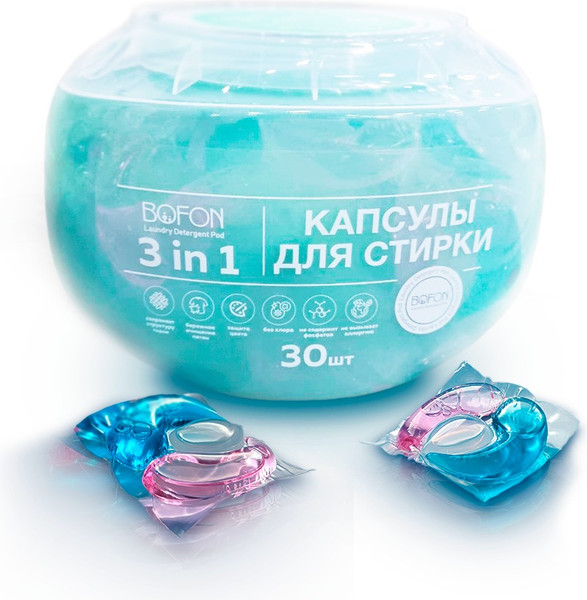 Изображение товара Капсулы для стирки Bofon 3в1 (30шт)