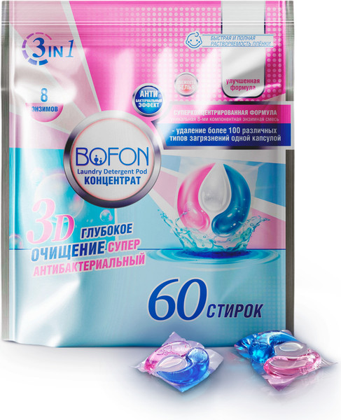 Изображение товара Капсулы для стирки Bofon 3в1 (60шт)