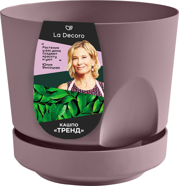 Изображение товара Вазон La Decoro Тренд / КШ-4102 (пыльная роза)