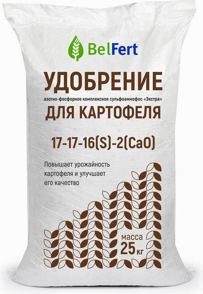 Удобрение BelFert Сульфоаммофос Экстра 17-17-16(S)-2(CaO) (25кг)