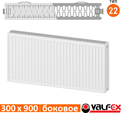 Изображение товара Радиатор стальной Valfex Steel C 22 300х900 / VF.C.22.300.0900 (с боковым подключением)