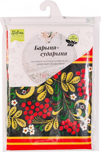 Изображение товара Скатерть Stolima Барыня-сударыня 827-1 Рябинка (90x140)