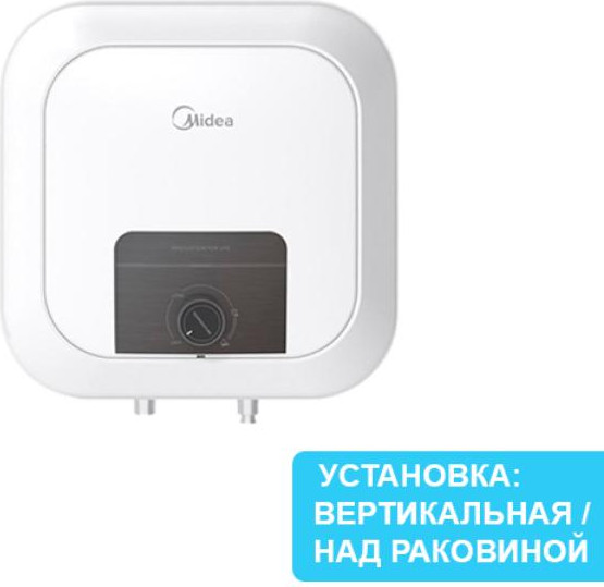 Изображение товара Накопительный водонагреватель Midea MWH10-15MPCA Kitchen Pro