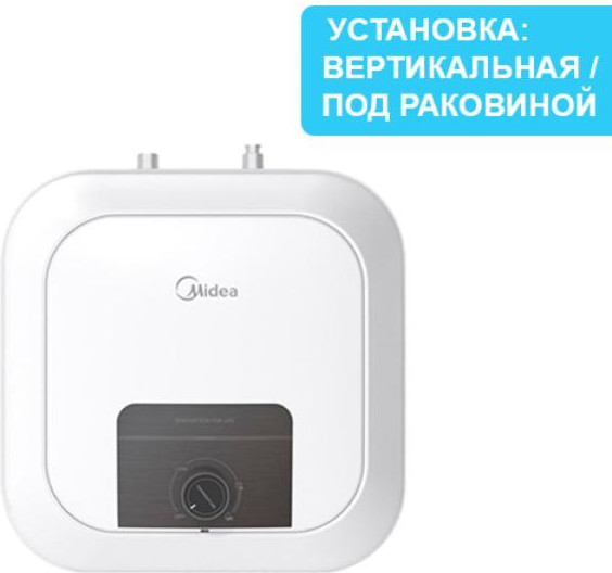 Изображение товара Накопительный водонагреватель Midea MWH10-15MPCU Kitchen Pro