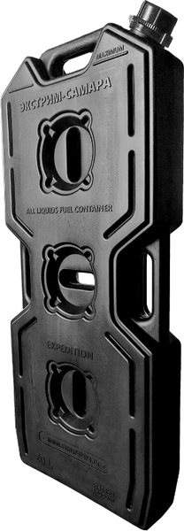 Изображение товара Канистра Экстрим kan-EX-SAM-20L-BK (черный)