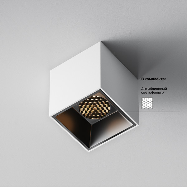 Изображение товара Точечный светильник Maytoni Alfa Led C064CL-5W3K-SQ-WB