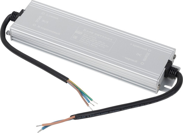 Изображение товара Адаптер для светодиодной ленты AKS Aqua 100W/24V IP67