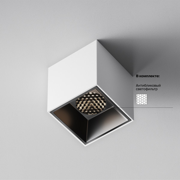 Изображение товара Точечный светильник Maytoni Alfa Led C064CL-5W4K-SQ-WB