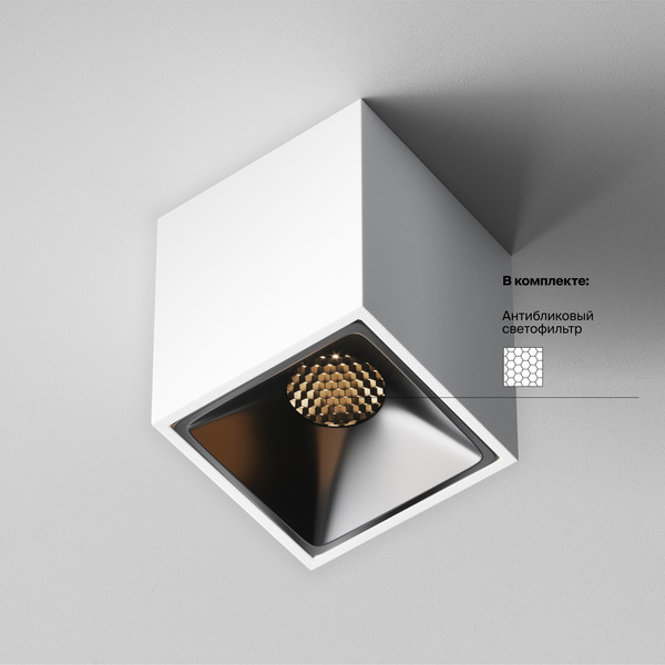 Изображение товара Точечный светильник Maytoni Alfa Led C065CL-8W3K-SQ-WB