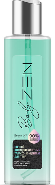 Изображение товара Крем антицеллюлитный Белита-М bodyZEN Ночной (210г)