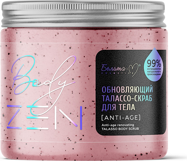 Изображение товара Скраб для тела Белита-М bodyZEN Anti-age Обновляющий (500г)