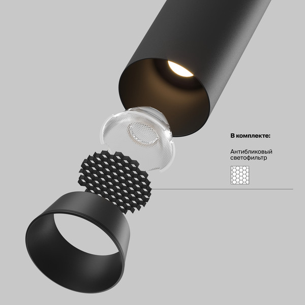 Изображение товара Спот Maytoni Focus Led C071CL-7W3K-B