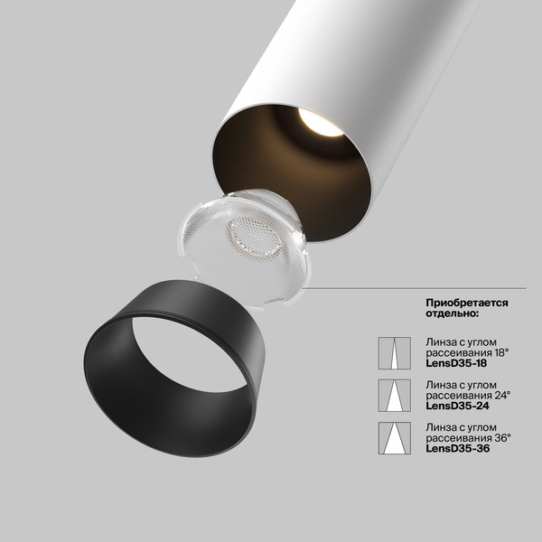 Изображение товара Спот Maytoni Focus Led C071CL-7W4K-WB