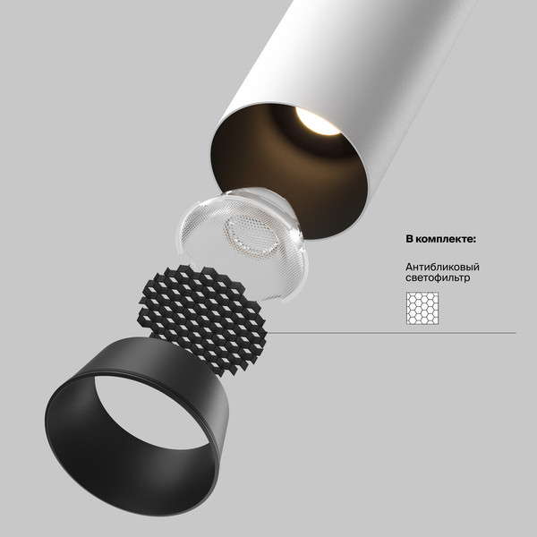 Изображение товара Спот Maytoni Focus Led C071CL-7W4K-WB