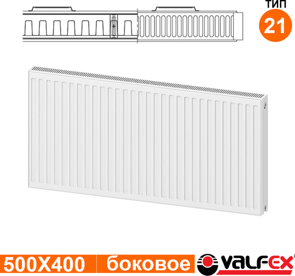 Изображение товара Радиатор стальной Valfex Steel C 21 500х400 / VF.C.21.500.0400 (с боковым подключением)