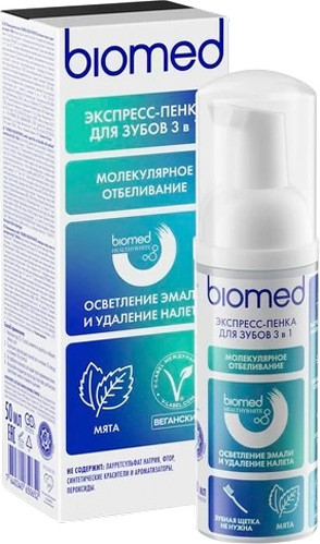Изображение товара Пенка для полости рта Biomed Healthy White Мята (50мл)