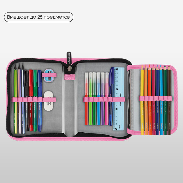 Изображение товара Пенал Berlingo Dream Like A Unicorn / PK-EXM-1103