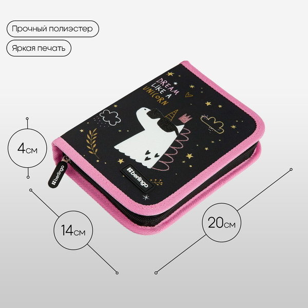 Изображение товара Пенал Berlingo Dream Like A Unicorn / PK-EXM-1103