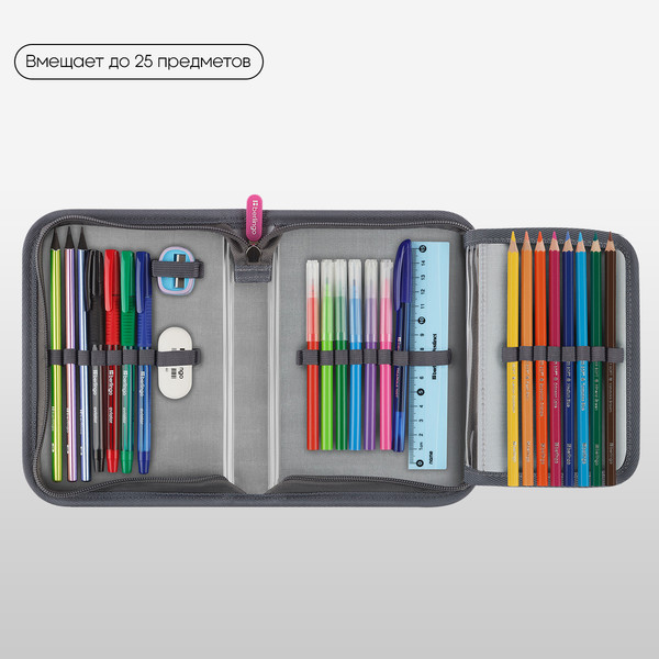 Изображение товара Пенал Berlingo Dreamy Bunny / PK-EXM-1111