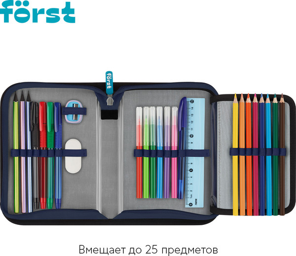 Изображение товара Пенал Forst Cosmic / FT-PK-112514