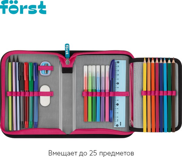 Изображение товара Пенал Forst Hey! / FT-PK-112511