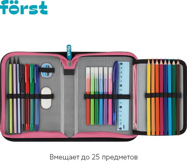 Изображение товара Пенал Forst Kawaii / FT-PK-112529