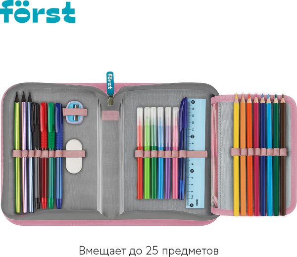 Изображение товара Пенал Forst Little Friend / FT-PK-112531