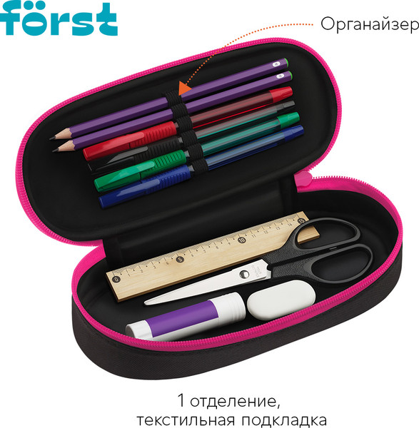 Изображение товара Пенал Forst Plush Dream / FT-PF-022507