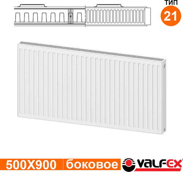 Изображение товара Радиатор стальной Valfex Steel C 21 500х900 / VF.C.21.500.0900 (с боковым подключением)
