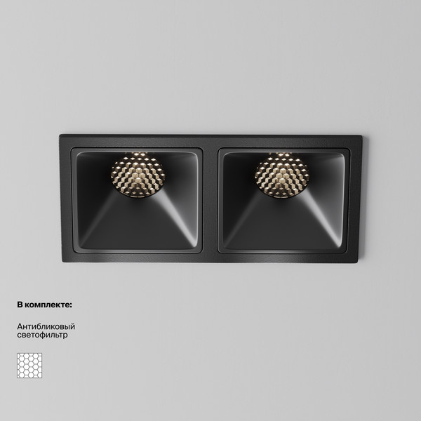 Изображение товара Точечный светильник Maytoni Alfa Led DL043-02-10W4K-SQ-B-1