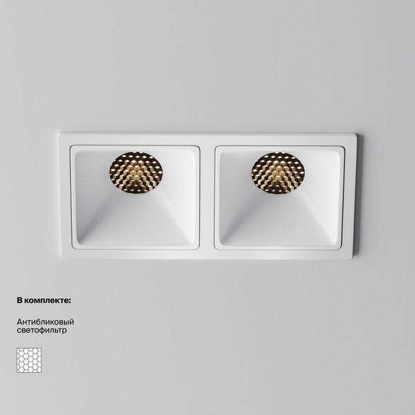 Изображение товара Точечный светильник Maytoni Alfa Led DL043-02-10W3K-SQ-W-1