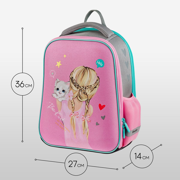 Изображение товара Школьный рюкзак Berlingo Expert Mini. Be Kind! / RU-EXM-1101