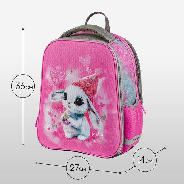 Изображение товара Школьный рюкзак Berlingo Expert Mini. Dreamy Bunny / RU-EXM-1111