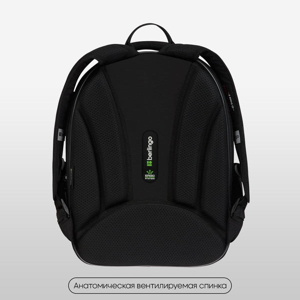 Изображение товара Школьный рюкзак Berlingo Expert Mini. Space Battle / RU-EXM-1112