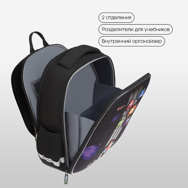 Изображение товара Школьный рюкзак Berlingo Expert Mini. Space Battle / RU-EXM-1112