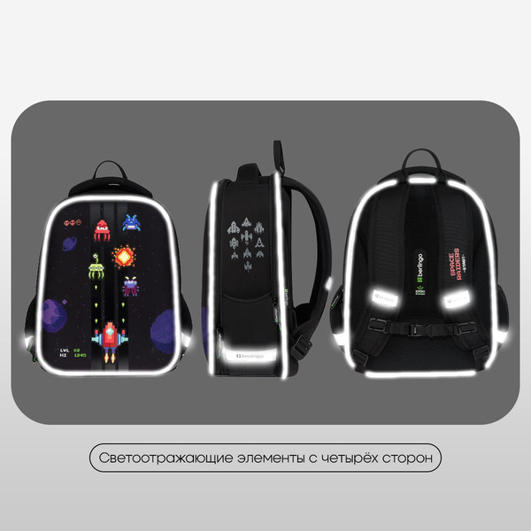 Изображение товара Школьный рюкзак Berlingo Expert Mini. Space Battle / RU-EXM-1112