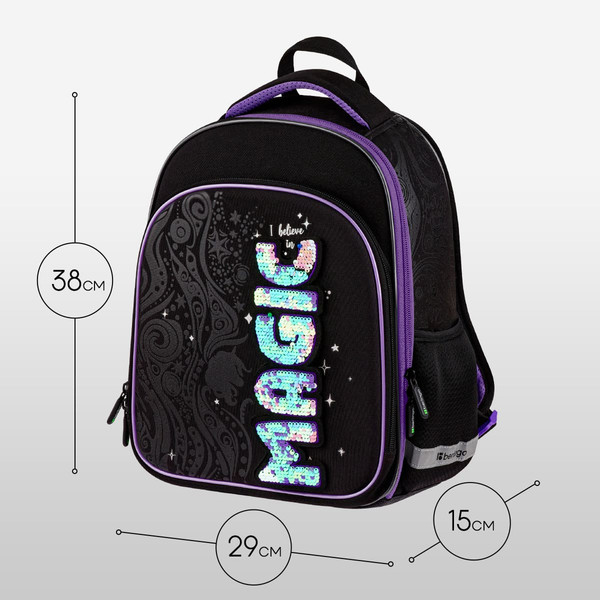 Изображение товара Школьный рюкзак Berlingo Expert Plus. Purple Magic / RU-EXPL-1103