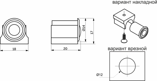 Изображение товара Выключатель для светодиодной ленты AKS Бесконтактный на движение PIR накладной/врезной (60W, черный)