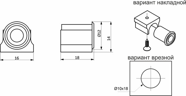 Изображение товара Выключатель для светодиодной ленты AKS Бесконтактный на движение на взмах руки накладной/врезной (60W, черный)