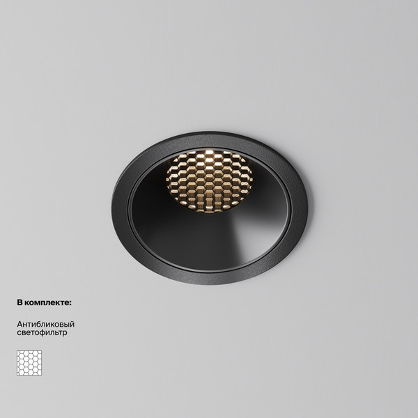 Изображение товара Точечный светильник Maytoni Alfa Led DL043-01-15W3K-RD-B-1