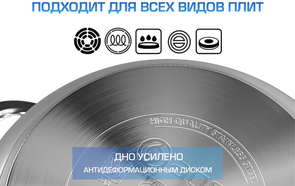 Изображение товара Набор кастрюль Aqra PT1-4