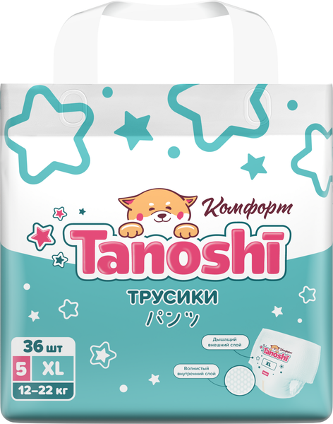 Изображение товара Подгузники-трусики детские Tanoshi Comfort Baby Pants XL 12-22кг (36шт)