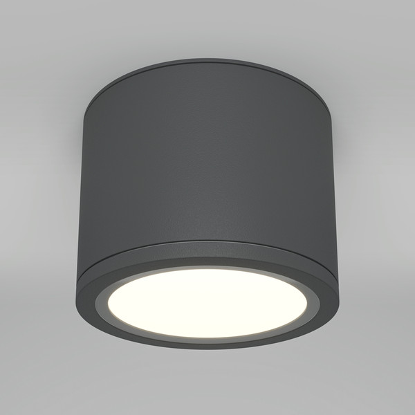 Изображение товара Точечный светильник Maytoni Rendo C095CL-GX53-GR