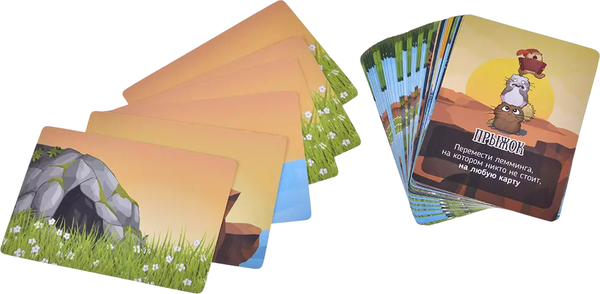 Изображение товара Настольная игра Экономикус Лемминги. 5-е издание / Э011