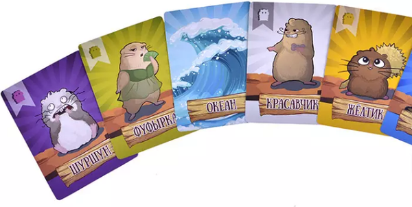 Изображение товара Настольная игра Экономикус Лемминги. 5-е издание / Э011